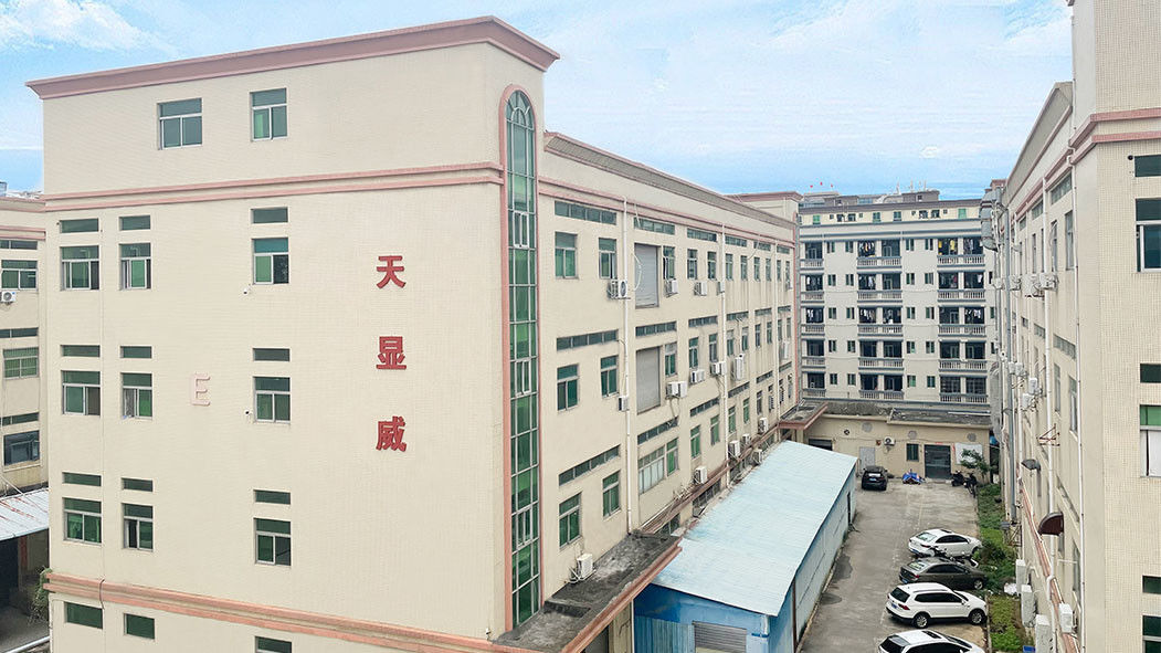 China Shenzhen Tianxianwei Technology Co., Ltd. Unternehmensprofil 