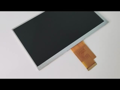 7-Zoll-TFT-LCD-Display
