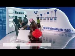 Willkommen bei Tianxianwei.