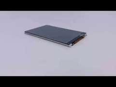 3.5 Zoll TXW350087C0-RTP