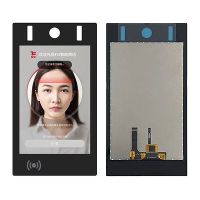 7.0-Zoll MIPI 800*1280 Touchscreen 500-Nits Sicherheitszugangskontroll-Display-Paneel
