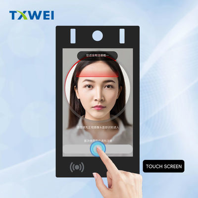 7-Zoll MIPI TFT LCD 800 * 1280 Punkte kapazitiver Touchscreen LCD-Display