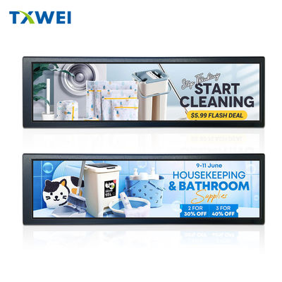 8.8 Zoll TFT Werbe-LCD-Bildschirm Streifenbildschirm Bildschirm 480 * 1920 Computer Sekundärbildschirm HDMI-Schnittstelle