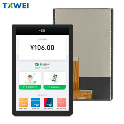 7-Zoll-LCD-Display mit MIPI-Schnittstelle 1100nits
