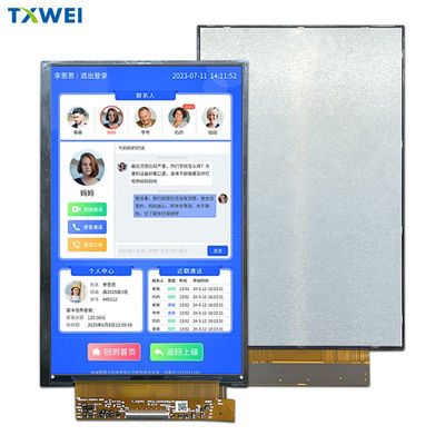 7.02 Zoll TFT-LCD-Display HX8279 1200*1920 Punkte 40 Pins MIPI Schnittstelle