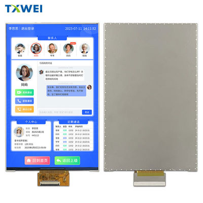 800 * 1280 LVDS IPS Industrial Control LCD-Bildschirm 8-Zoll-Sekundärbildschirm mit Touchfunktion