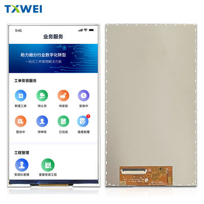 720*1280 Auflösung 7 Zoll TFT-Display IPS-Modul MIPI-Schnittstelle 7 Zoll LCD-Panel