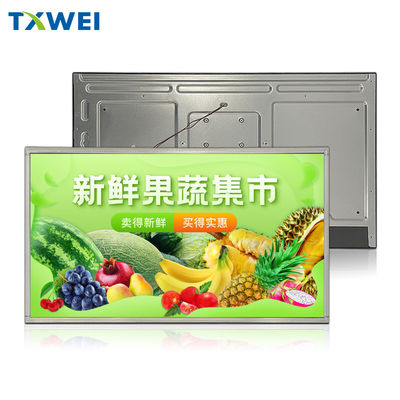 32-Zoll-LCD-Bildschirm 1920x1080 Breite Temperatur Hohe Helligkeit Industrie-Außen-LVDS-Schnittstelle