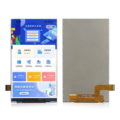 5 Zoll TFT-LCD-Display-Modul-Panel 720*1280 Vollblick Winkel 450 Nits Ips MIPI-Schnittstelle